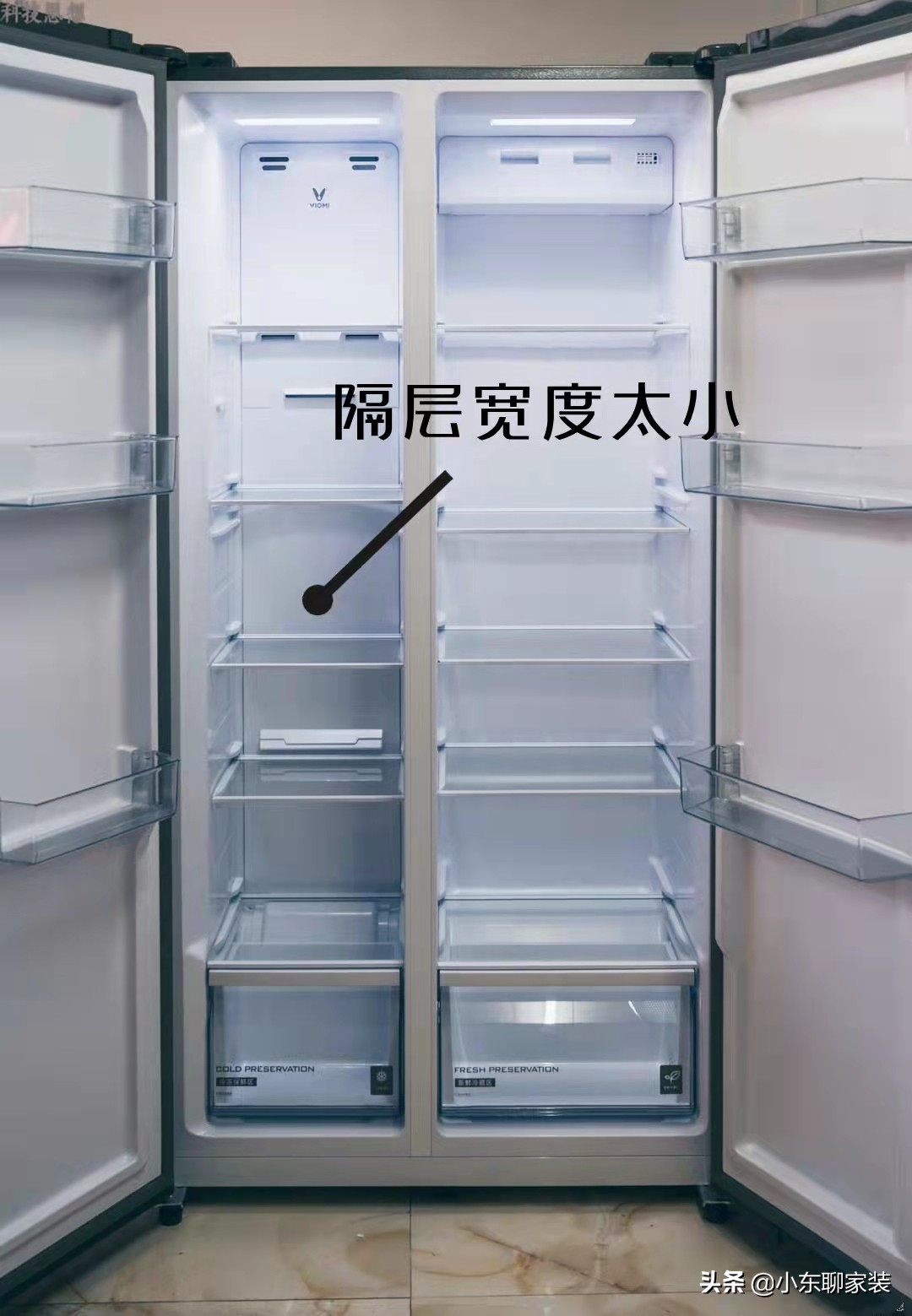 选购冰箱时注意什么问题(冰箱选购技巧和基本注意事项) 选购冰箱时注意什么问题(冰箱选购技巧和基本注意事项)