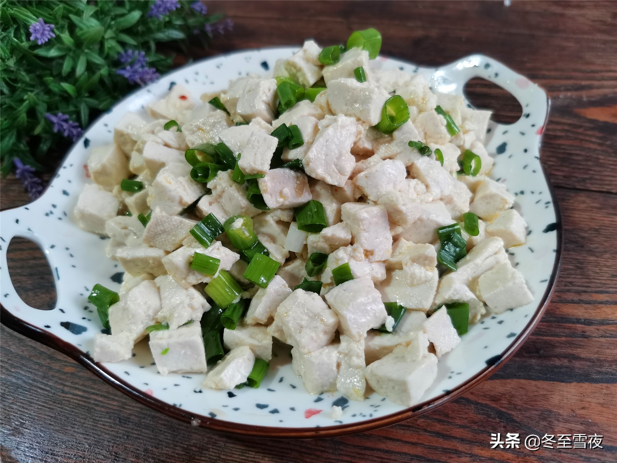 豆腐的做法大全家常菜（简单易做步骤全家人都爱吃）