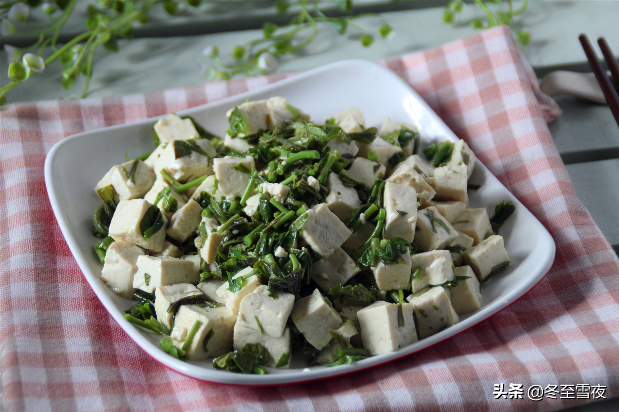 豆腐的做法大全家常菜（简单易做步骤全家人都爱吃）