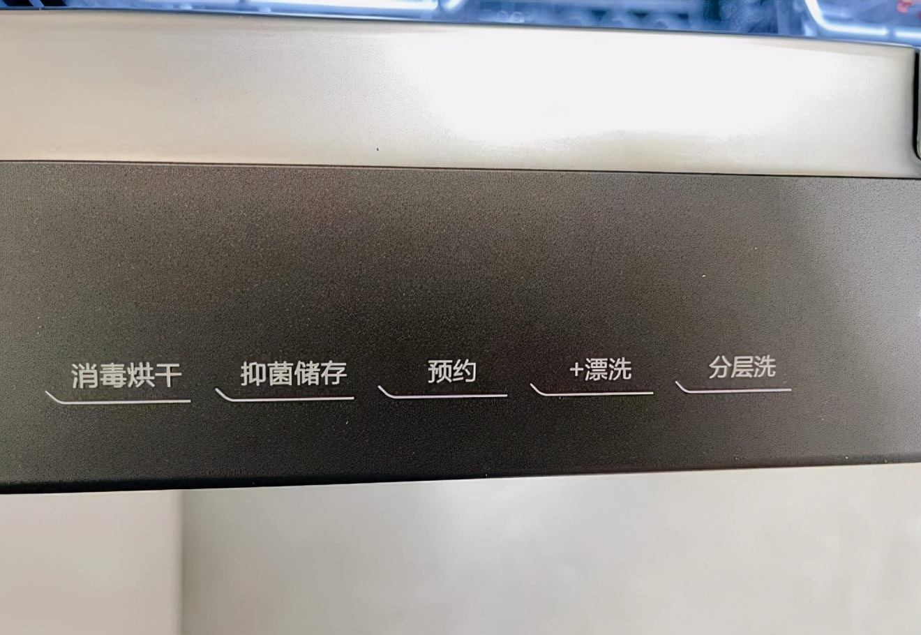洗碗机的容量怎么选择呢(洗碗机容量和安装方式选择方法) 洗碗机的容量怎么选择呢(洗碗机容量和安装方式选择方法)