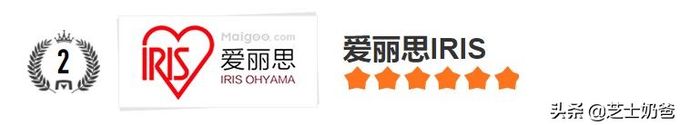 好评国产收纳箱哪个牌子质量好(收纳箱牌子质量好前十名) 好评国产收纳箱哪个牌子质量好(收纳箱牌子质量好前十名)