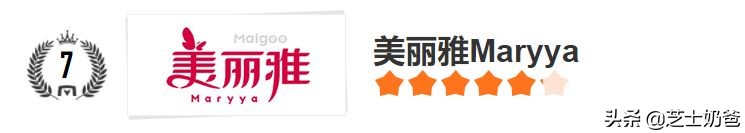 好评国产收纳箱哪个牌子质量好(收纳箱牌子质量好前十名) 好评国产收纳箱哪个牌子质量好(收纳箱牌子质量好前十名)