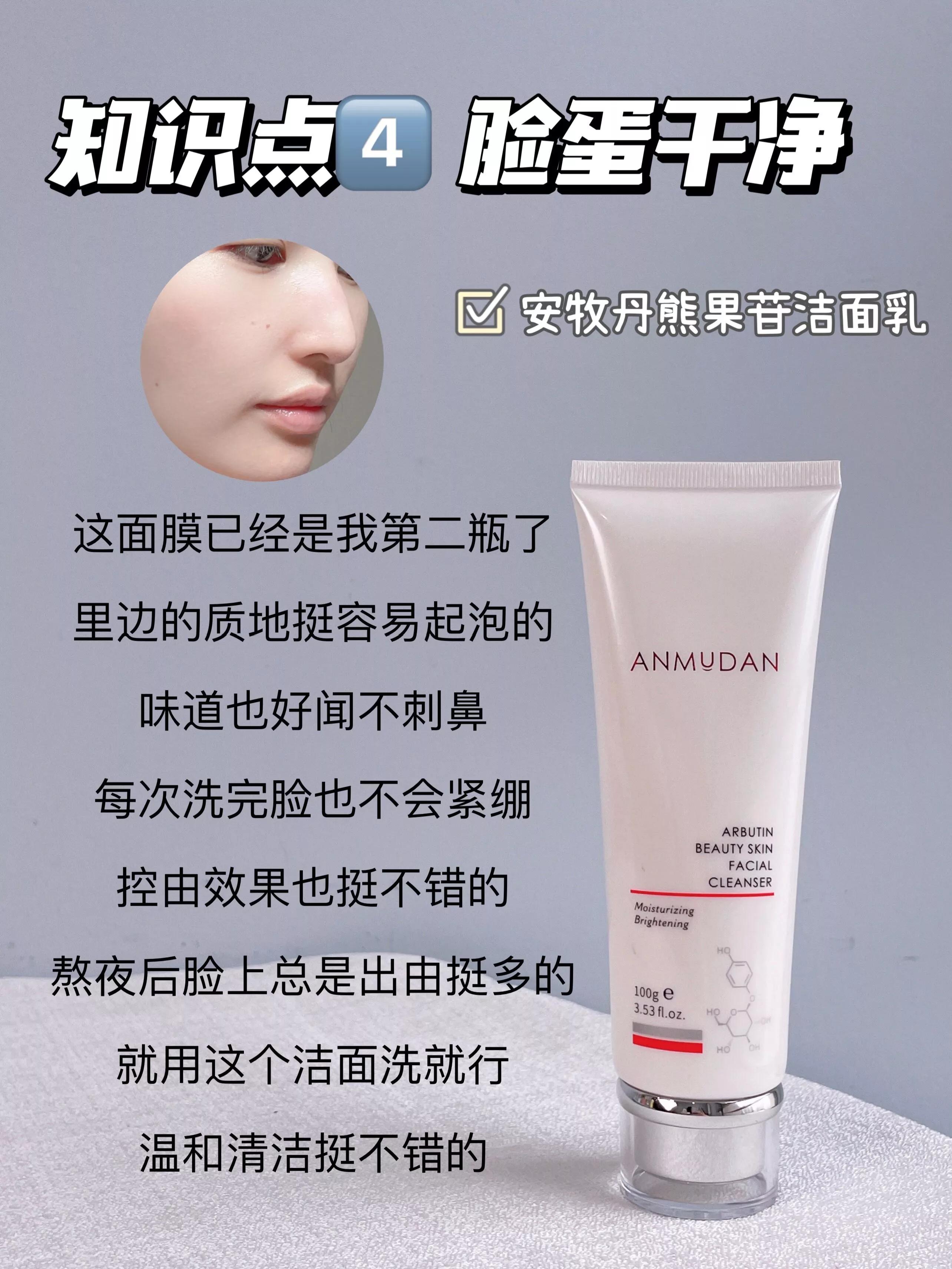 推荐几个好用的国货品牌(身边的经典良心国货推荐) 推荐几个好用的国货品牌(身边的经典良心国货推荐)