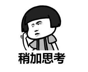 新衣服买回来要不要重新洗了之后再穿(新衣服买回来不着急穿应该这样做) 新衣服买回来要不要重新洗了之后再穿(新衣服买回来不着急穿应该这样做)