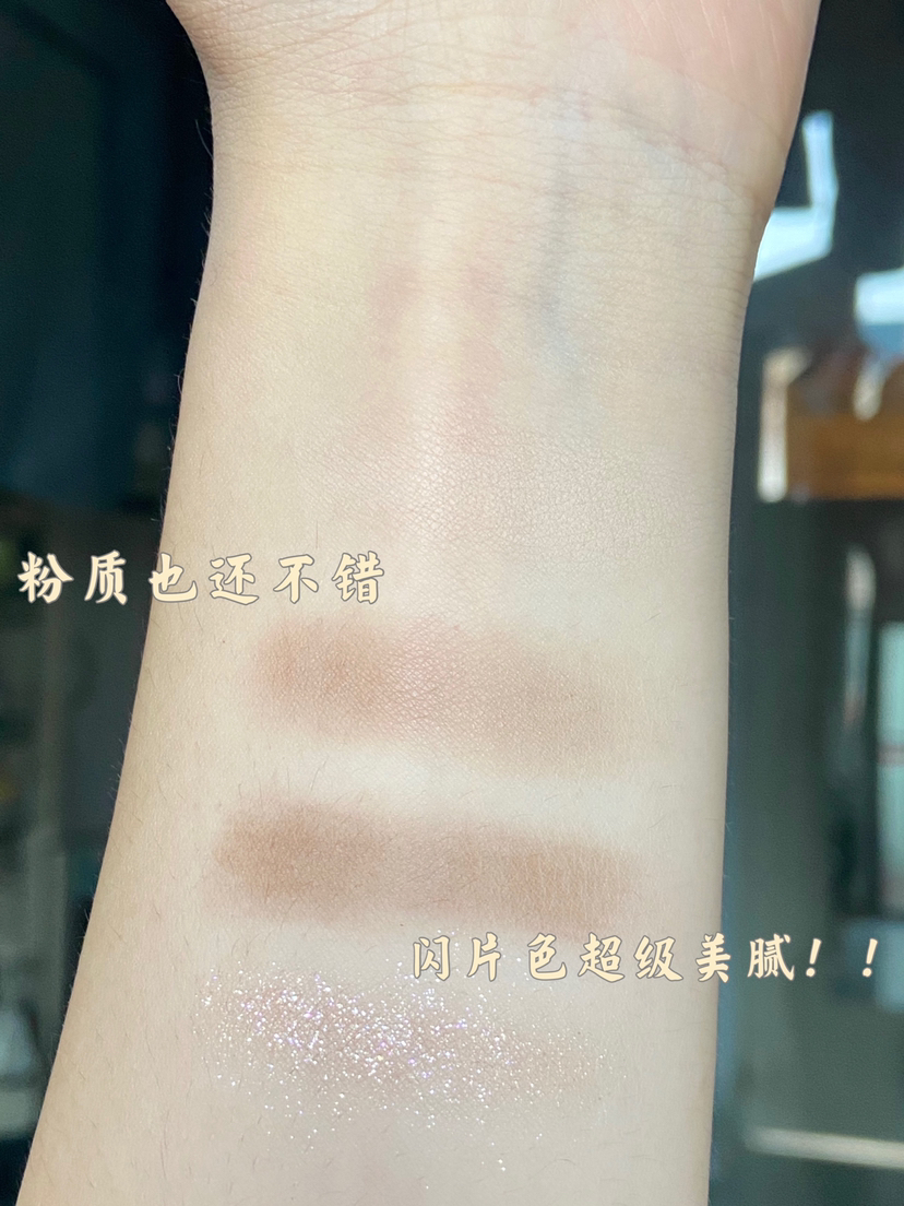 眼影盘哪个牌子好平价(均价20的宝藏眼影盘合集) 眼影盘哪个牌子好平价(均价20的宝藏眼影盘合集)