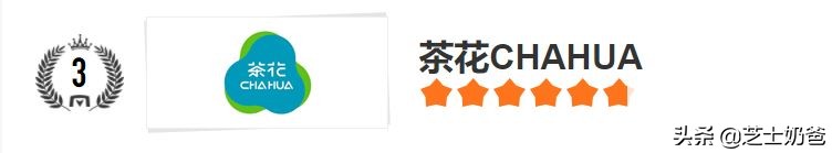 好评国产收纳箱哪个牌子质量好(收纳箱牌子质量好前十名) 好评国产收纳箱哪个牌子质量好(收纳箱牌子质量好前十名)