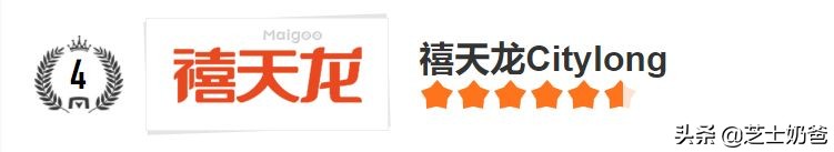 好评国产收纳箱哪个牌子质量好(收纳箱牌子质量好前十名) 好评国产收纳箱哪个牌子质量好(收纳箱牌子质量好前十名)