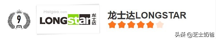 好评国产收纳箱哪个牌子质量好(收纳箱牌子质量好前十名) 好评国产收纳箱哪个牌子质量好(收纳箱牌子质量好前十名)