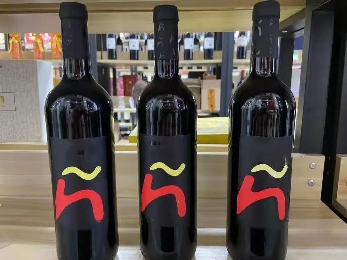 怎样选购和品鉴正宗原装进口葡萄酒(10年从业选品经验指南) 怎样选购和品鉴正宗原装进口葡萄酒(10年从业选品经验指南)