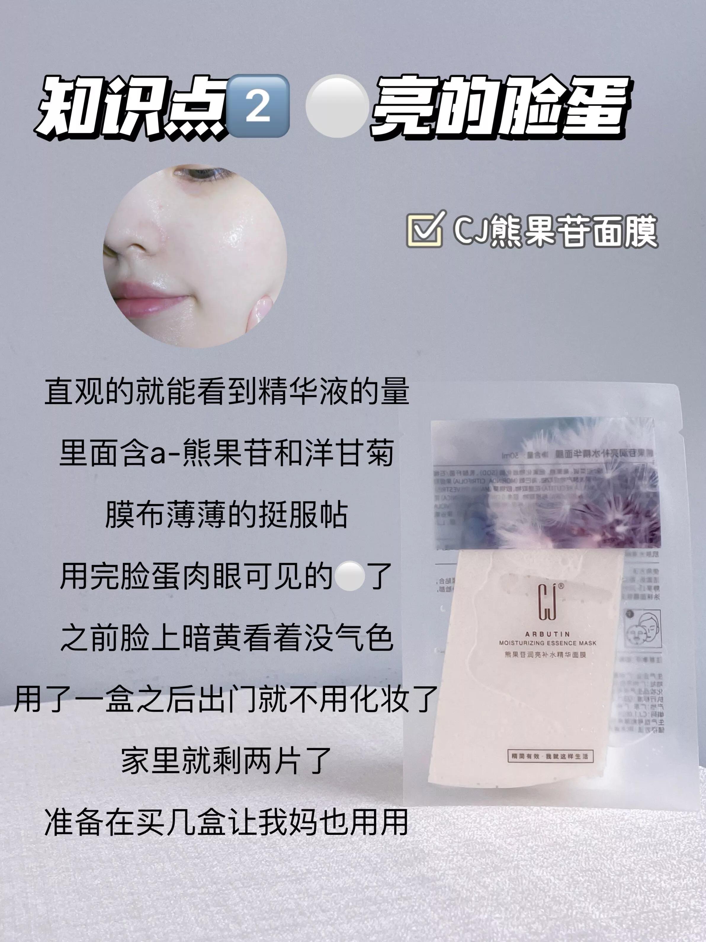 推荐几个好用的国货品牌(身边的经典良心国货推荐) 推荐几个好用的国货品牌(身边的经典良心国货推荐)