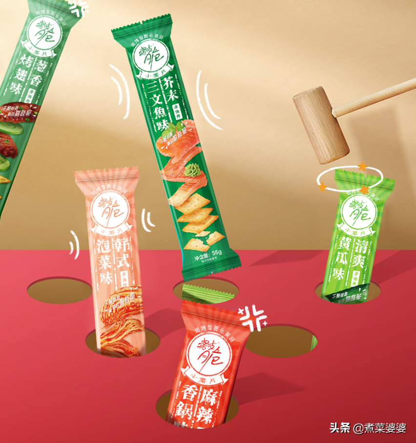 特别好吃的饼干牌子推荐(美味又好看) 特别好吃的饼干牌子推荐(美味又好看)