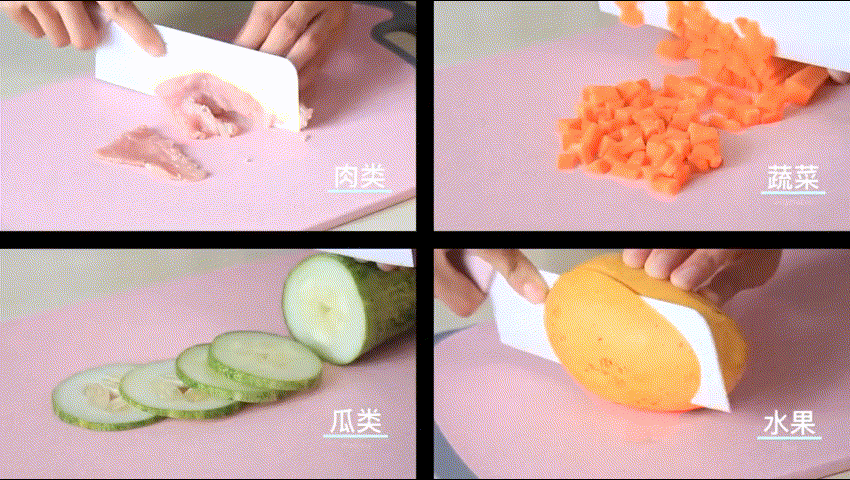 菜板发霉了怎么办怎么把它清洗掉(菜板发霉了清除方法和小窍门) 菜板发霉了怎么办怎么把它清洗掉(菜板发霉了清除方法和小窍门)