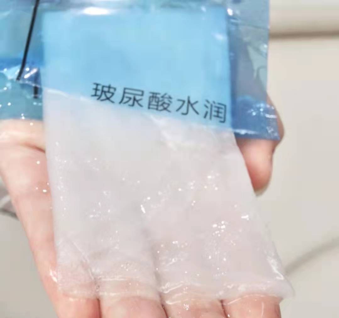 推荐平价好用的补水保湿面膜(一周敷2次皮肤白皙水润有光泽) 推荐平价好用的补水保湿面膜(一周敷2次皮肤白皙水润有光泽)