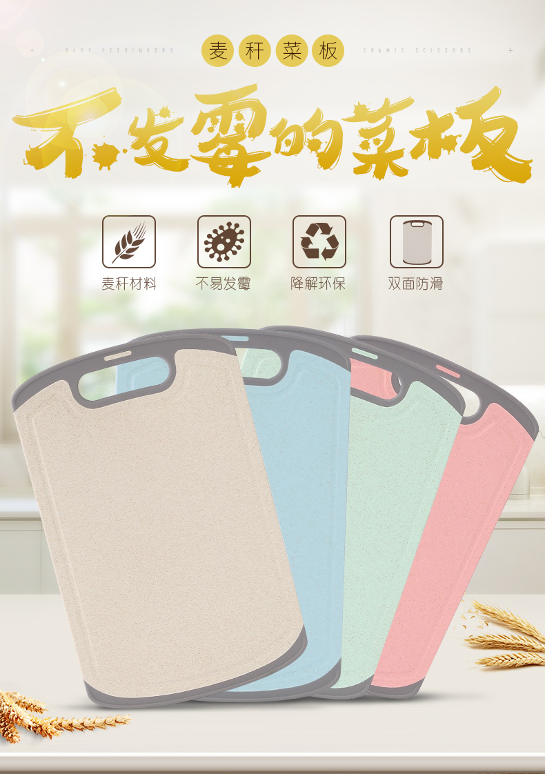 菜板发霉了怎么办怎么把它清洗掉(菜板发霉了清除方法和小窍门) 菜板发霉了怎么办怎么把它清洗掉(菜板发霉了清除方法和小窍门)