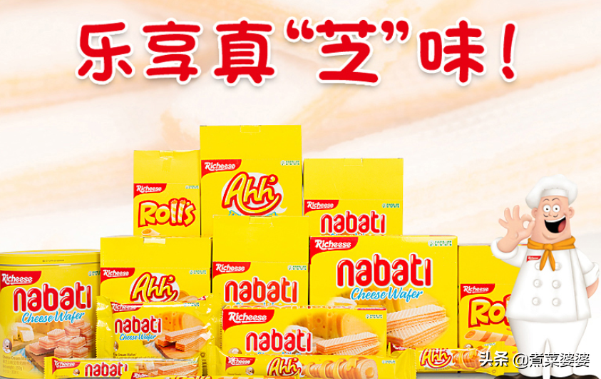 特别好吃的饼干牌子推荐(美味又好看) 特别好吃的饼干牌子推荐(美味又好看)