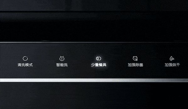 推荐性价比高的洗碗机(火星人D70集成洗碗机新品评测) 推荐性价比高的洗碗机(火星人D70集成洗碗机新品评测)