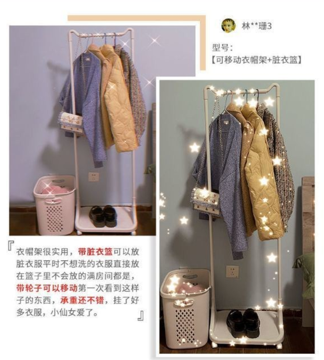 这几样卧室好物试试吧(会舒服的不起床的) 这几样卧室好物试试吧(会舒服的不起床的)