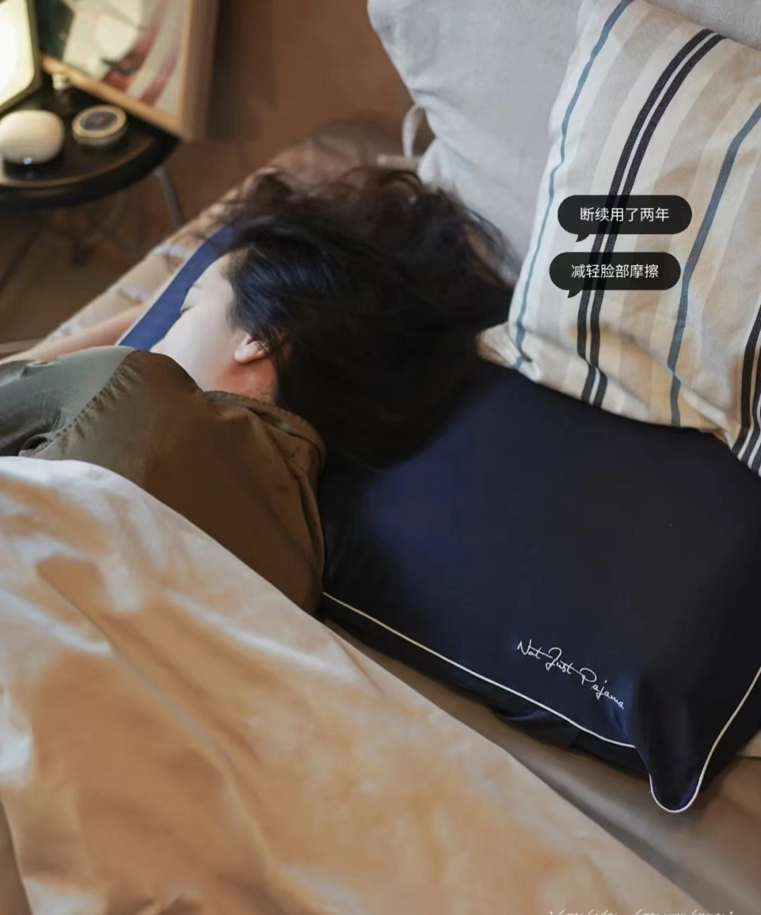 每日有助睡眠好物清单(轻松打造舒适睡眠环境) 每日有助睡眠好物清单(轻松打造舒适睡眠环境)