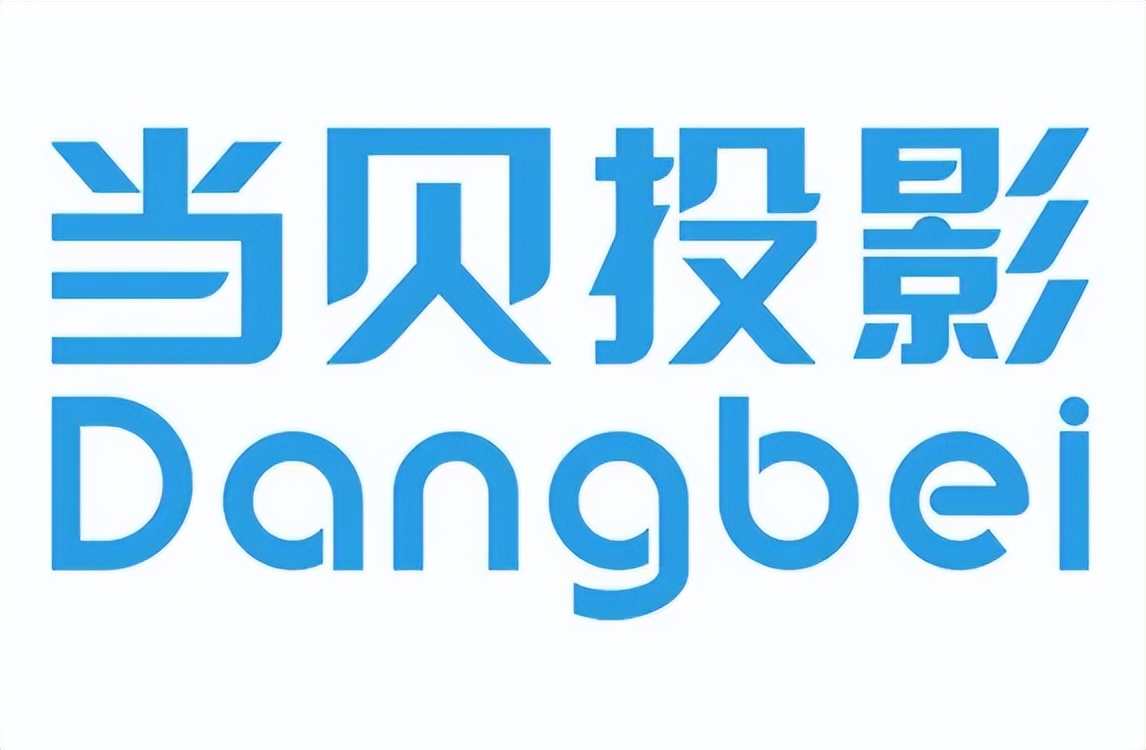 国产投影机品牌逐个盘点（评测官揭晓投影仪名牌）