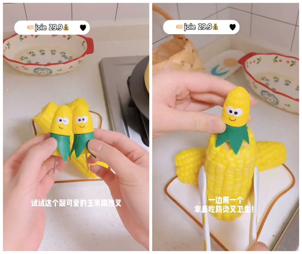 有哪些值得买的厨房好物（厨房置物最好用的推荐一下）