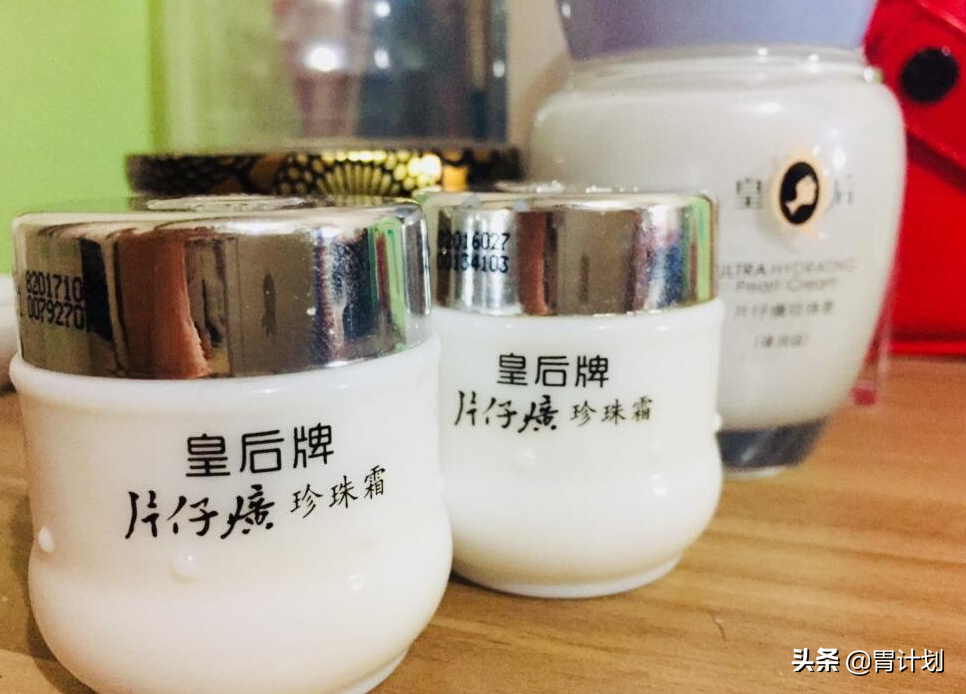 便宜好用的国产护肤品(这几种老牌护肤品好用又不贵) 便宜好用的国产护肤品(这几种老牌护肤品好用又不贵)
