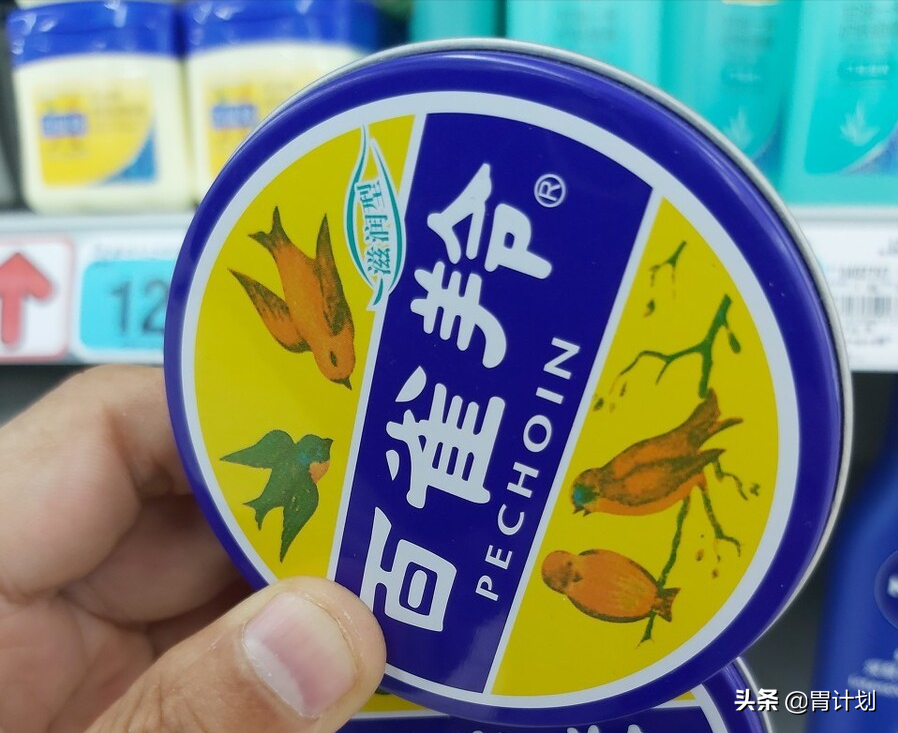 便宜好用的国产护肤品(这几种老牌护肤品好用又不贵) 便宜好用的国产护肤品(这几种老牌护肤品好用又不贵)