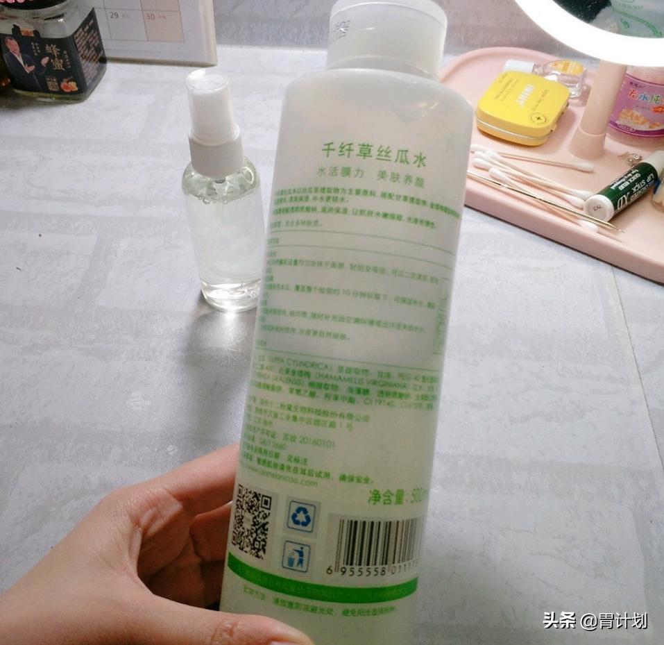 便宜好用的国产护肤品(这几种老牌护肤品好用又不贵) 便宜好用的国产护肤品(这几种老牌护肤品好用又不贵)