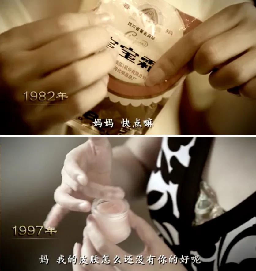 便宜好用的国产护肤品(这几种老牌护肤品好用又不贵) 便宜好用的国产护肤品(这几种老牌护肤品好用又不贵)