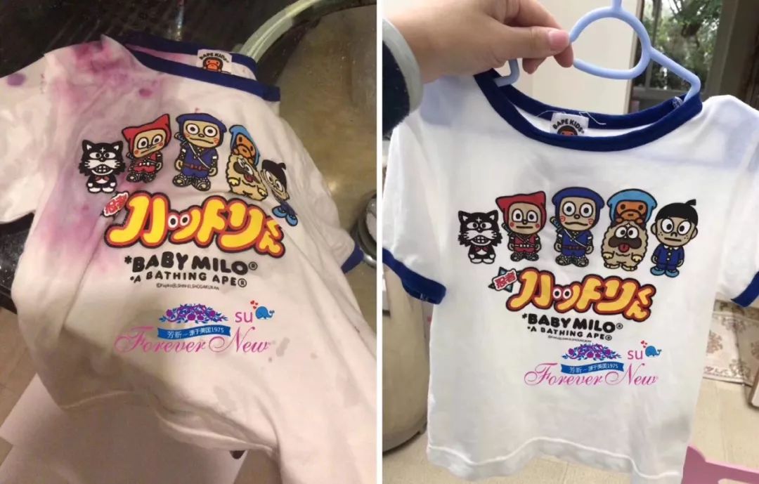 衣服洗完以后发黄这是为什么呢(衣服发黄正确的处理方法和技巧) 衣服洗完以后发黄这是为什么呢(衣服发黄正确的处理方法和技巧)