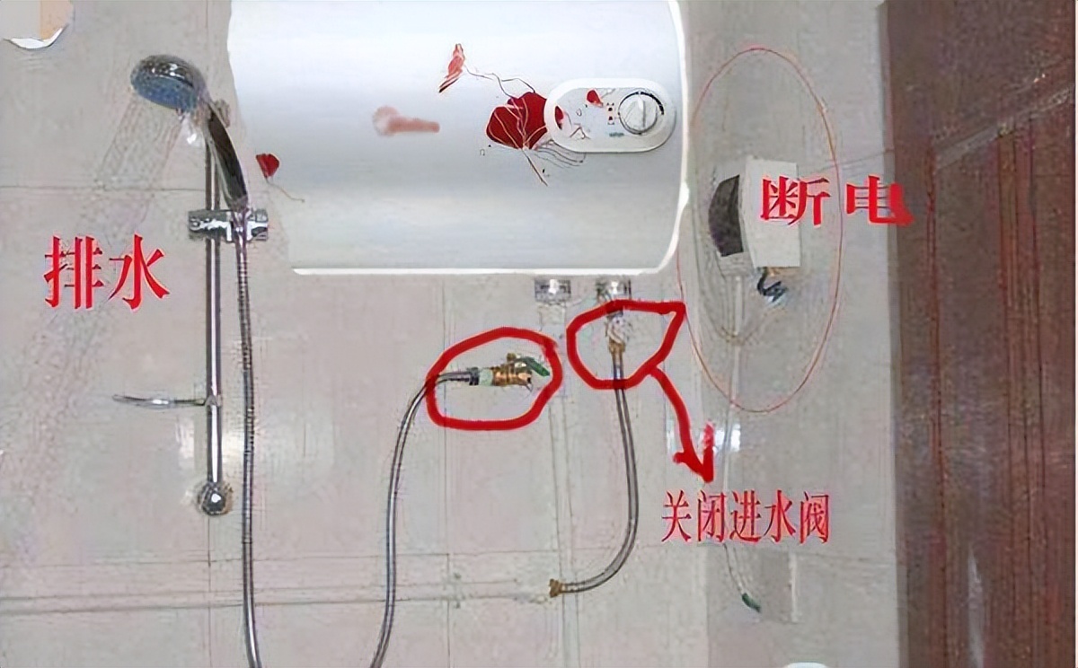 电热水器洗澡时需不需要断开电源在洗澡(电热水器洗澡不断开电源很多人都做错了) 电热水器洗澡时需不需要断开电源在洗澡(电热水器洗澡不断开电源很多人都做错了)