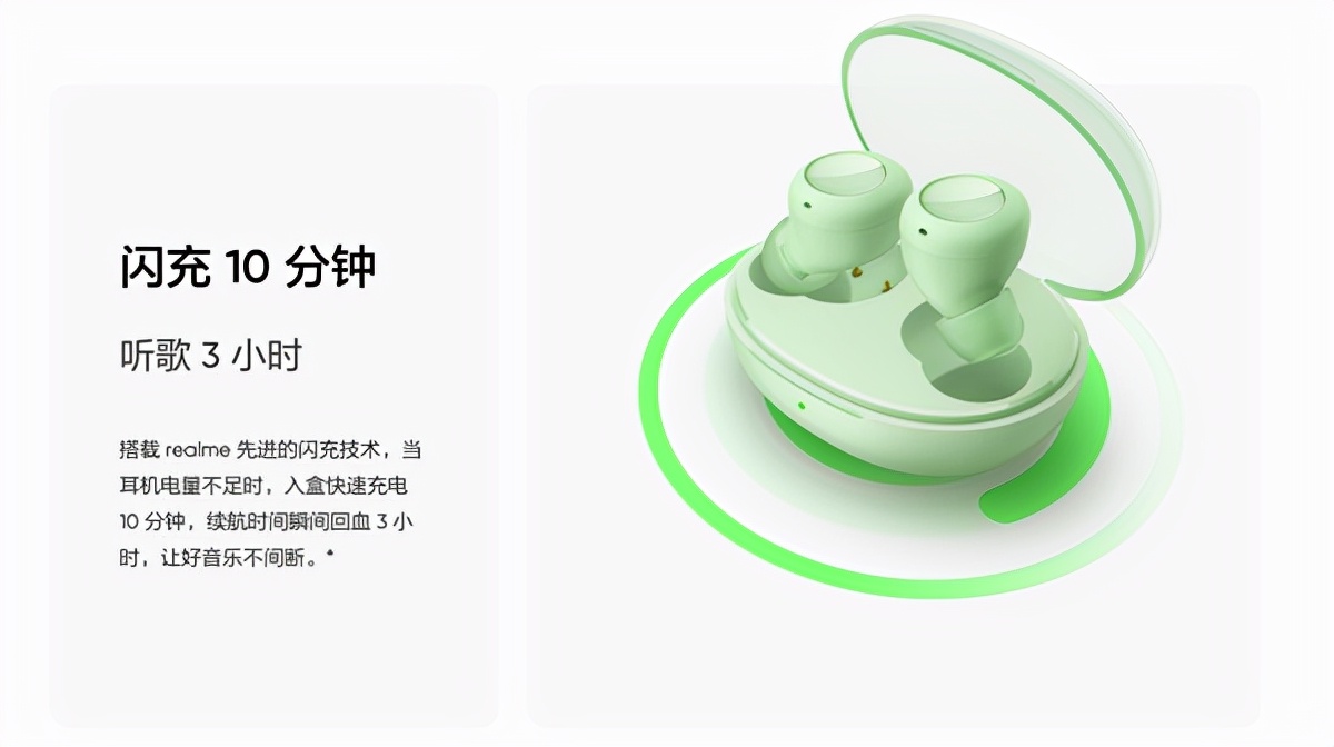 蓝牙耳机十大品牌排名榜10强(高颜值蓝牙耳机推荐) 蓝牙耳机十大品牌排名榜10强(高颜值蓝牙耳机推荐)