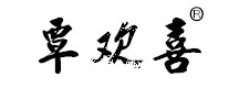 国产老人鞋品牌排行榜(2022年中国老人鞋十大品牌）
