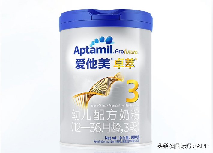 原装婴儿进口奶粉排行榜靠前名的是(宝妈必须知道) 原装婴儿进口奶粉排行榜靠前名的是(宝妈必须知道)