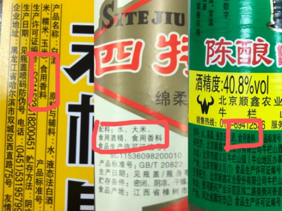 为什么喝完酒会头疼口干怎么回事(喝完酒会头疼口干是酒的原因哦) 为什么喝完酒会头疼口干怎么回事(喝完酒会头疼口干是酒的原因哦)