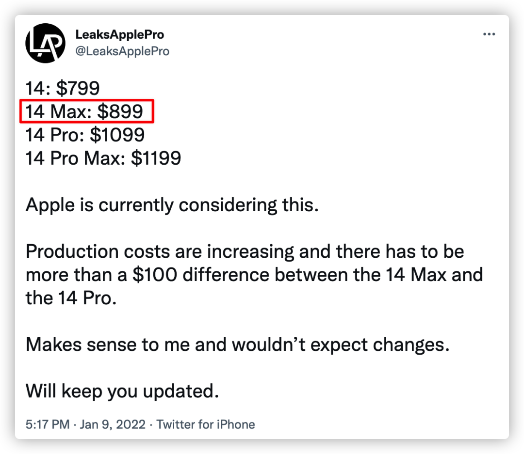 iPhone 14价格曝光最新苹果手机报价 新机型或成爆款