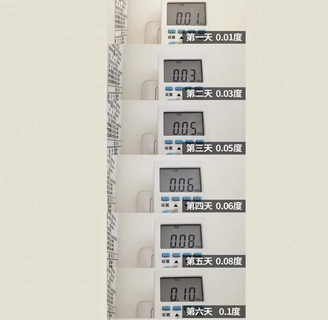 空调不用的时候需要拔下电源吗(空调不用的时候一定要拔点插头哦) 空调不用的时候需要拔下电源吗(空调不用的时候一定要拔点插头哦)