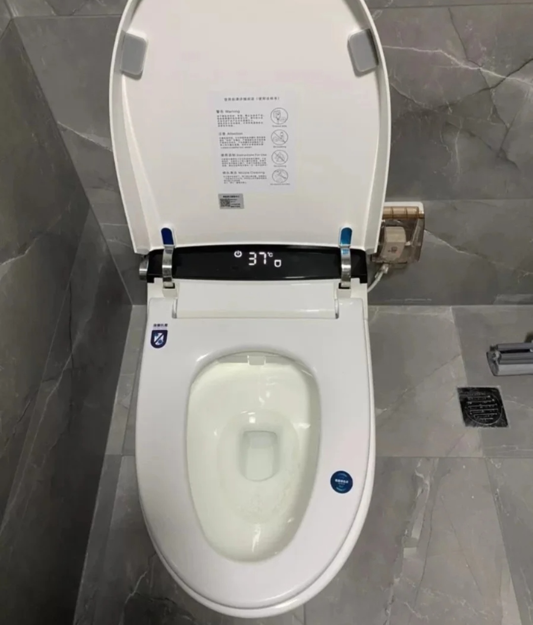 智能马桶使用起来好不好用(智能马桶的优点缺点就知道值不值得入手) 智能马桶使用起来好不好用(智能马桶的优点缺点就知道值不值得入手)