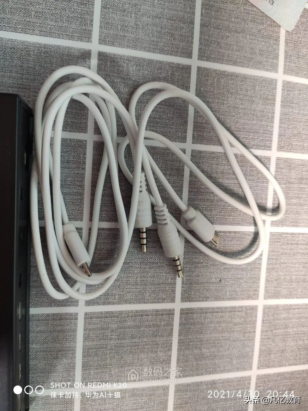 拼多多直播声卡主板多少钱 拆开看看设计如何 拼多多直播声卡主板多少钱 拆开看看设计如何
