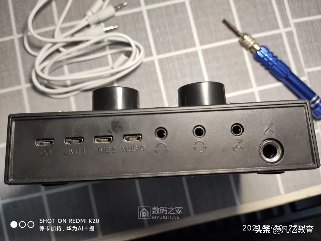 拼多多直播声卡主板多少钱 拆开看看设计如何 拼多多直播声卡主板多少钱 拆开看看设计如何