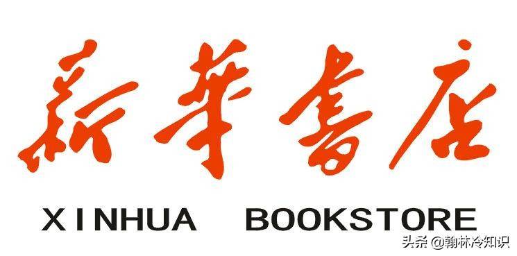 常用中国汉字有多少个字 中国汉语字典有多少个字 汉语被很多老外称作世界上最难学习的语言