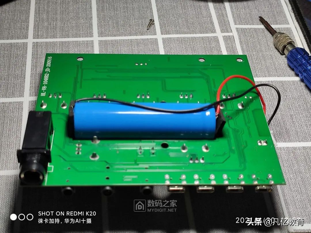 拼多多直播声卡主板多少钱 拆开看看设计如何 拼多多直播声卡主板多少钱 拆开看看设计如何