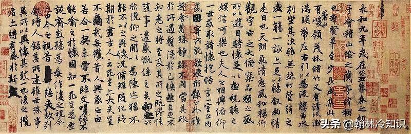 常用中国汉字有多少个字 中国汉语字典有多少个字 汉语被很多老外称作世界上最难学习的语言