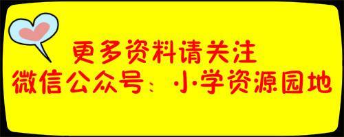 1mc等于多少c 1吨等于多少千克 1长度单位换算