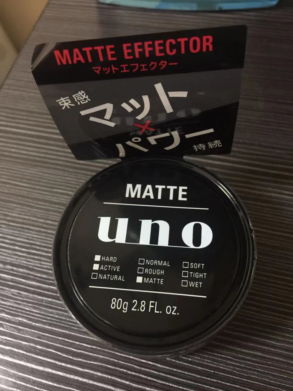 发胶/发蜡/发泥/发油有什么区别发泥多少钱 保姆级造型产品使用攻略
