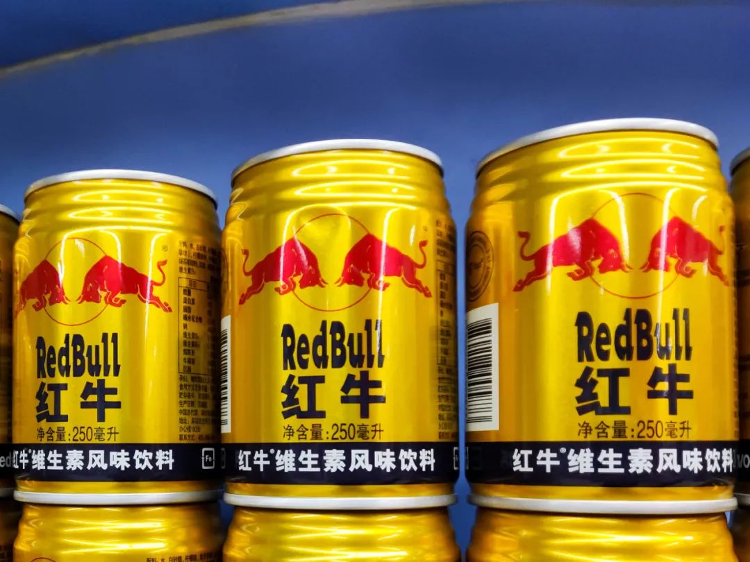 红牛多少钱一罐 红牛一般卖多少钱一瓶 累了困了喝红牛