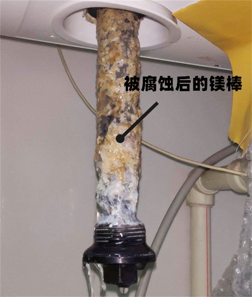 家用电热水器需要注意哪些安全问题(电热水器日常常识使用注意事项) 家用电热水器需要注意哪些安全问题(电热水器日常常识使用注意事项)