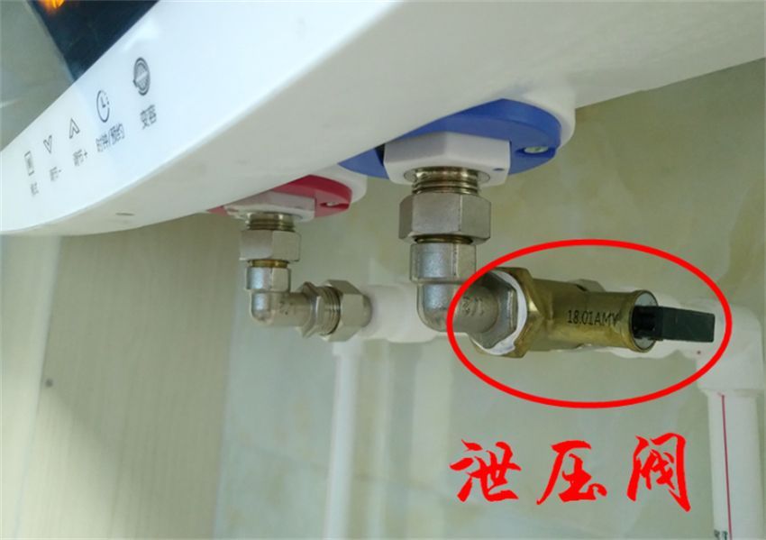 家用电热水器需要注意哪些安全问题(电热水器日常常识使用注意事项) 家用电热水器需要注意哪些安全问题(电热水器日常常识使用注意事项)