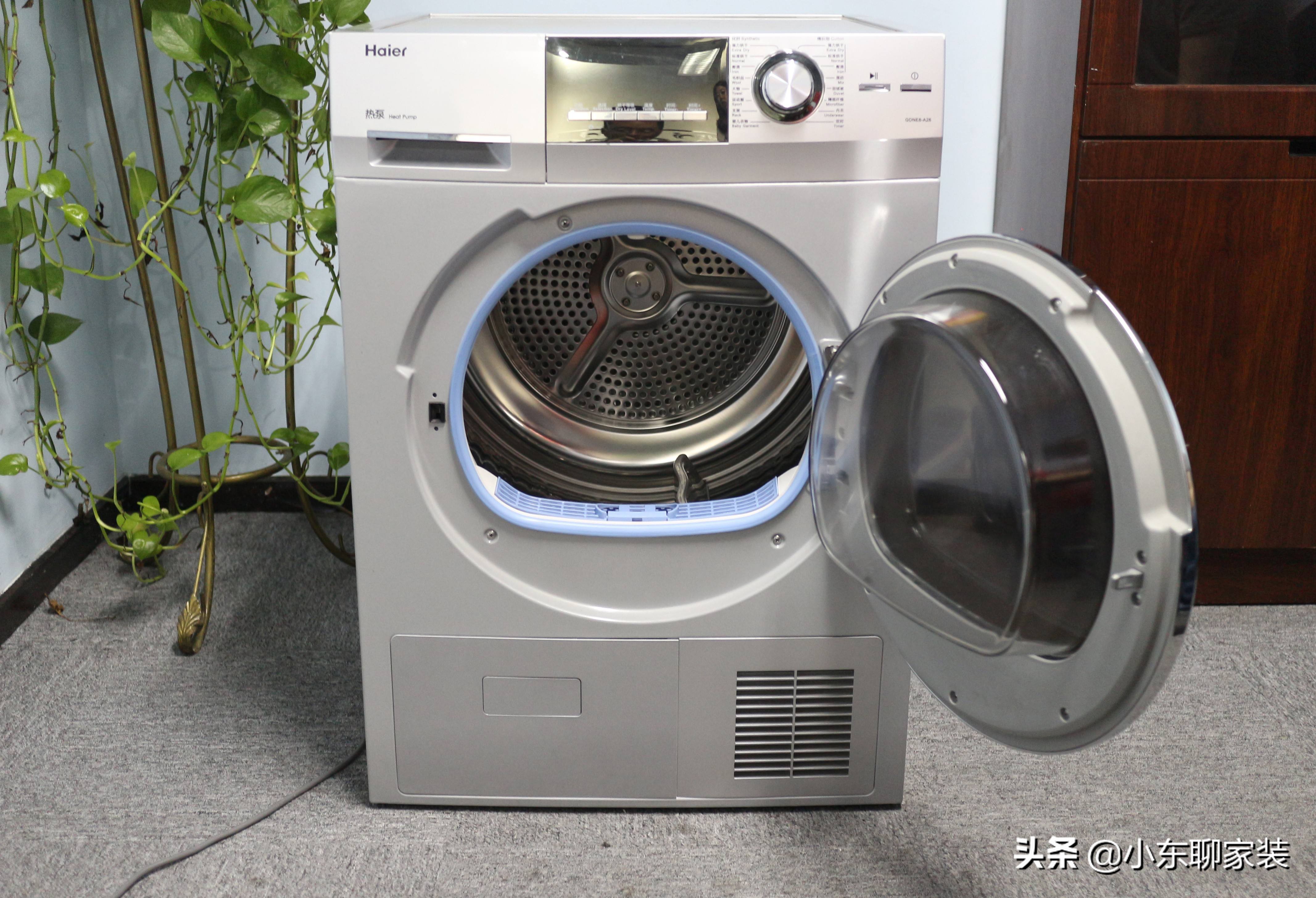 家庭用洗衣机怎么选实用(记住这几点不再迷茫) 家庭用洗衣机怎么选实用(记住这几点不再迷茫)