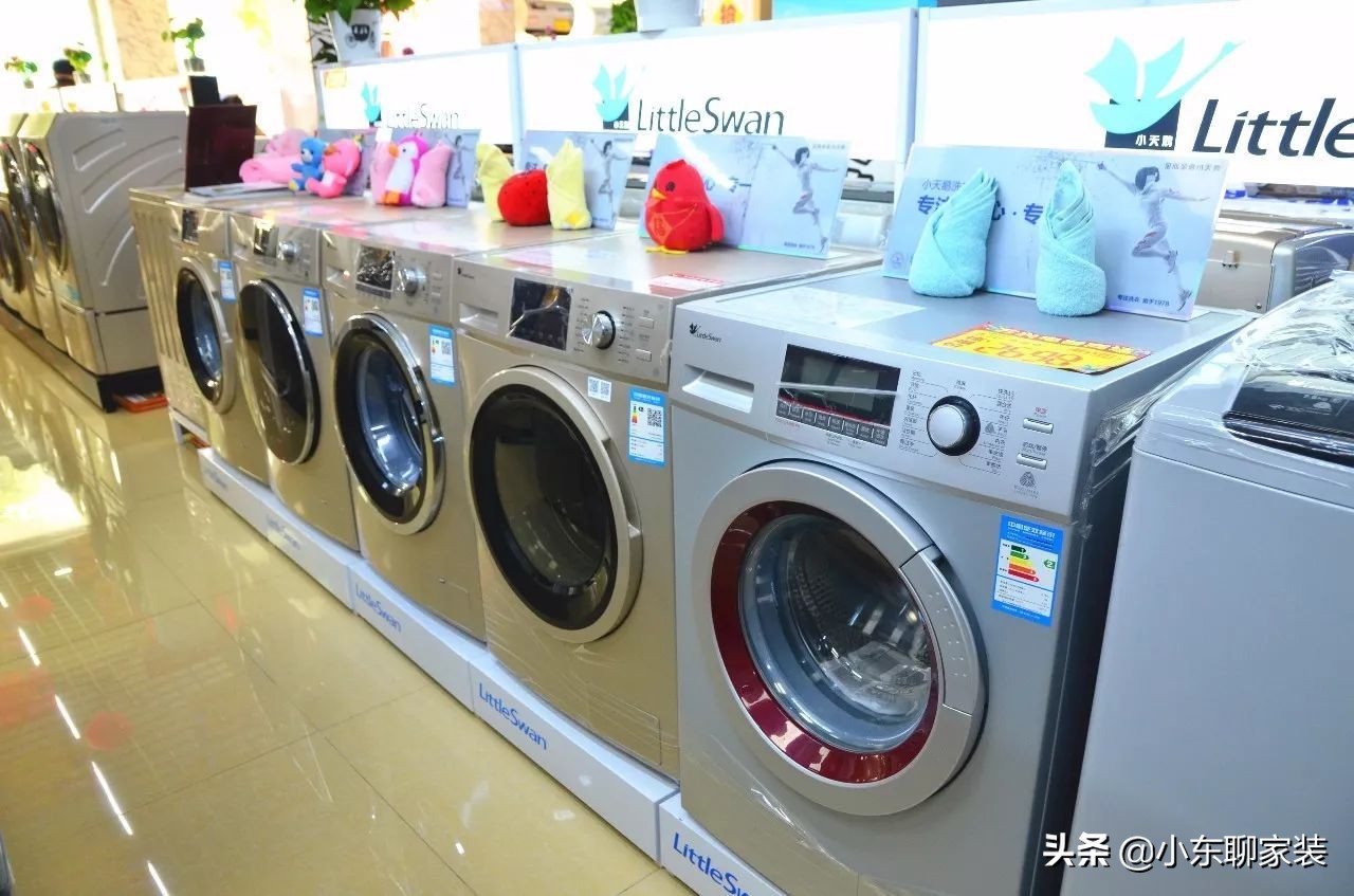 家庭用洗衣机怎么选实用(记住这几点不再迷茫) 家庭用洗衣机怎么选实用(记住这几点不再迷茫)