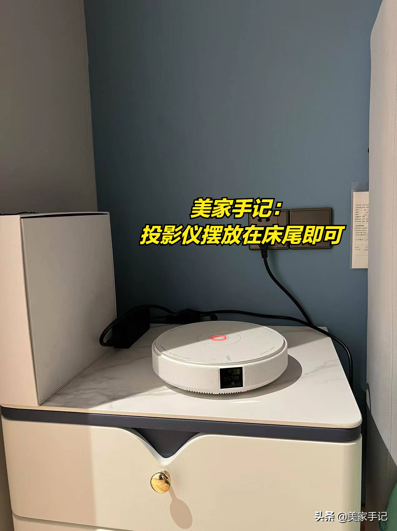 最值得入手的家居好物(家居必备好物和推荐) 最值得入手的家居好物(家居必备好物和推荐)